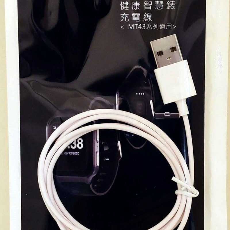 TCL 健康智慧錶 Pogo Pin 磁吸充電線：圖片 2