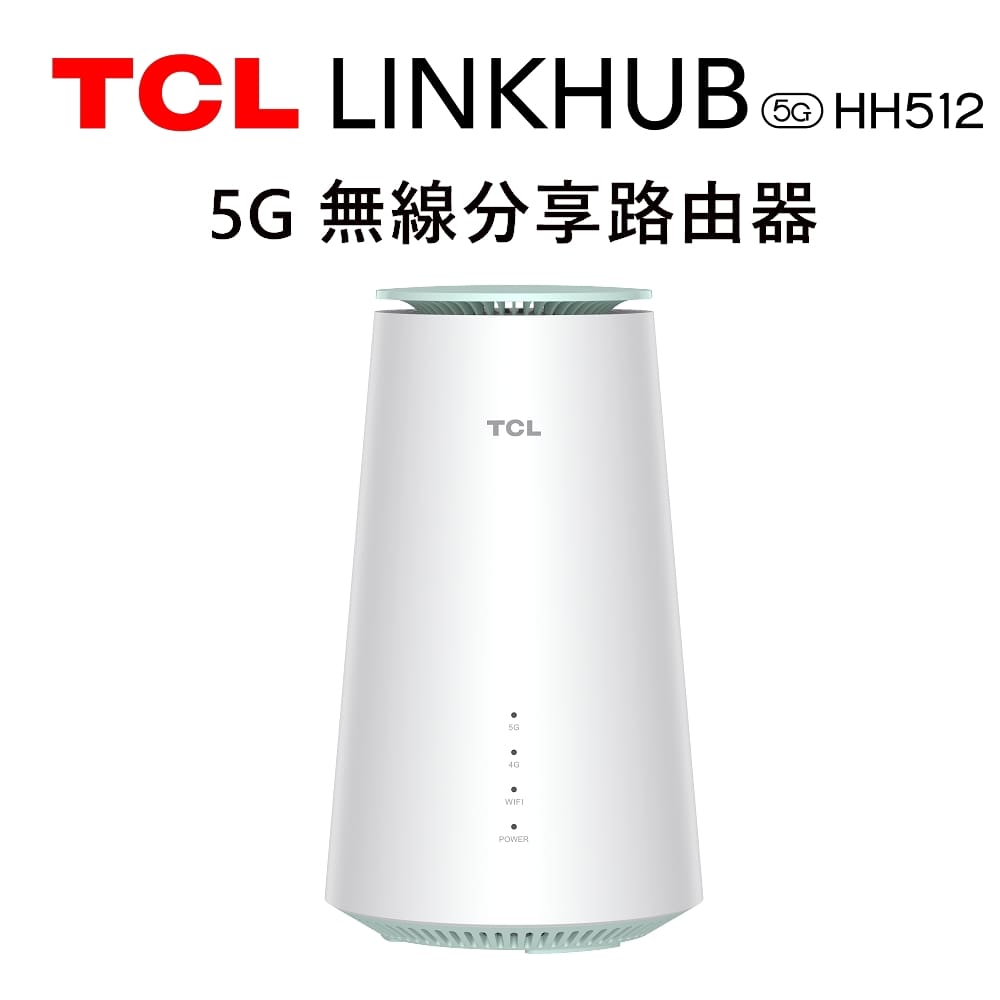 HH512