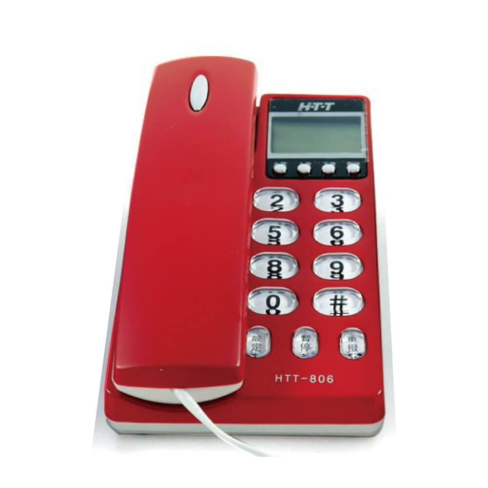 HTT-806 桌壁兩用電話機 紅色