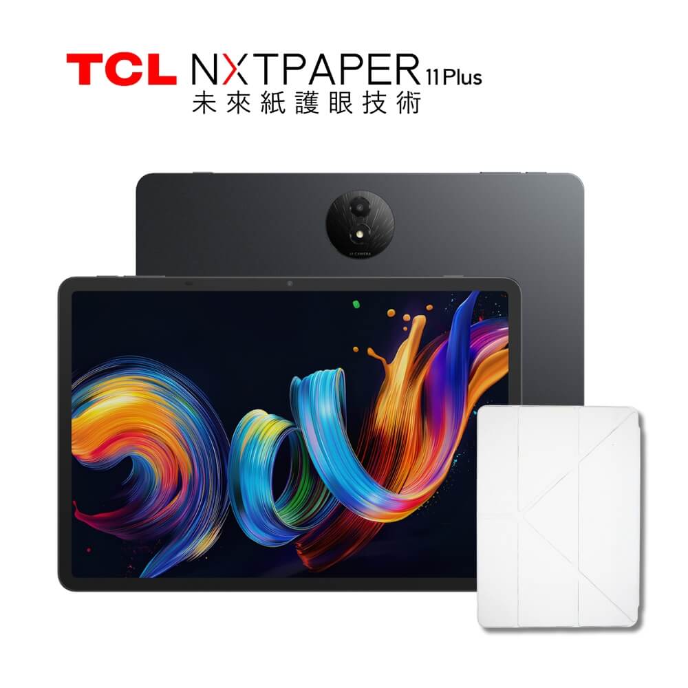 TCL NXTPAPER 11 Plus 海外モデル 9469X 取扱説明書・レビュー記事