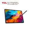 TCL NXTPAPER 14 + T-Pen手寫筆