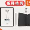 職人標準組